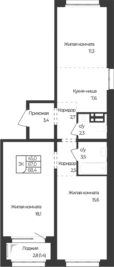 Чуйские кварталы. Майма