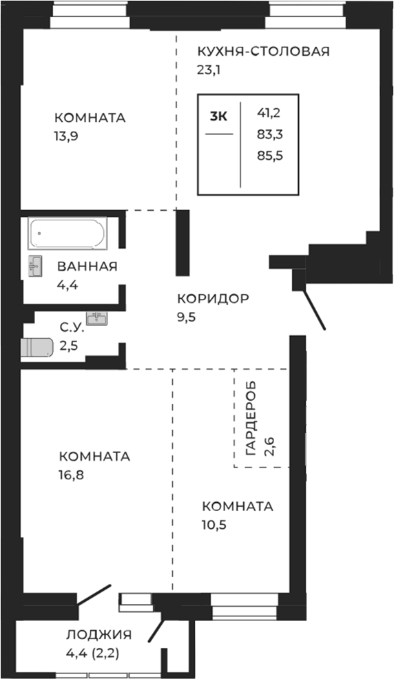 ЖеКа Павлов. Барнаул