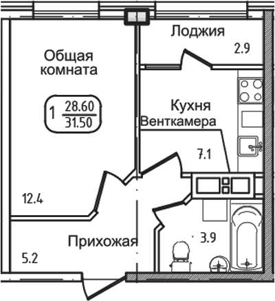 Уют. Дарстрой