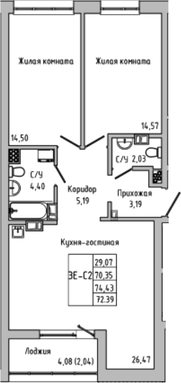 Луна