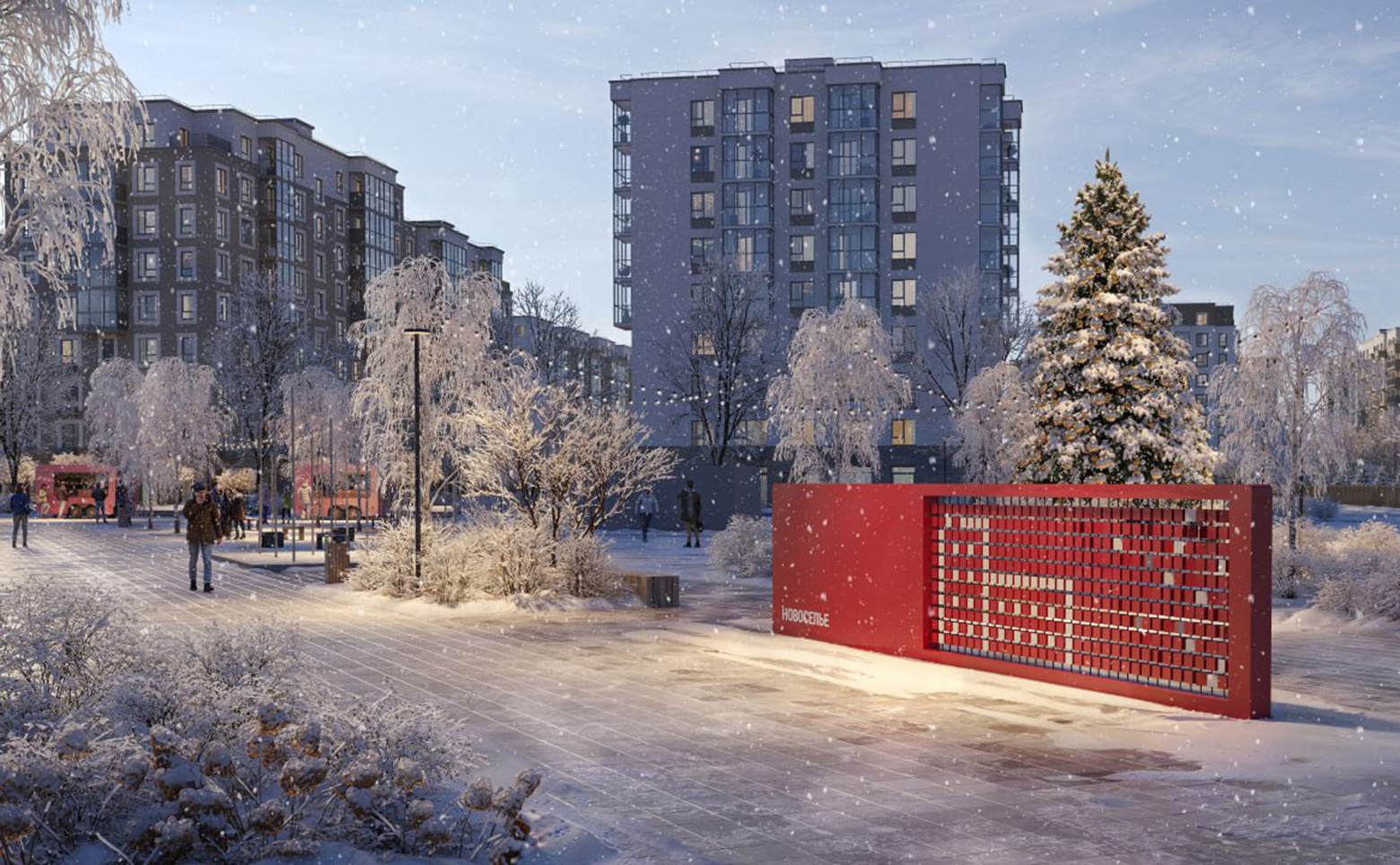 Брусника в Новоселье