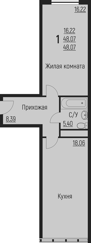 Центральный