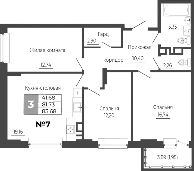 Иловайский