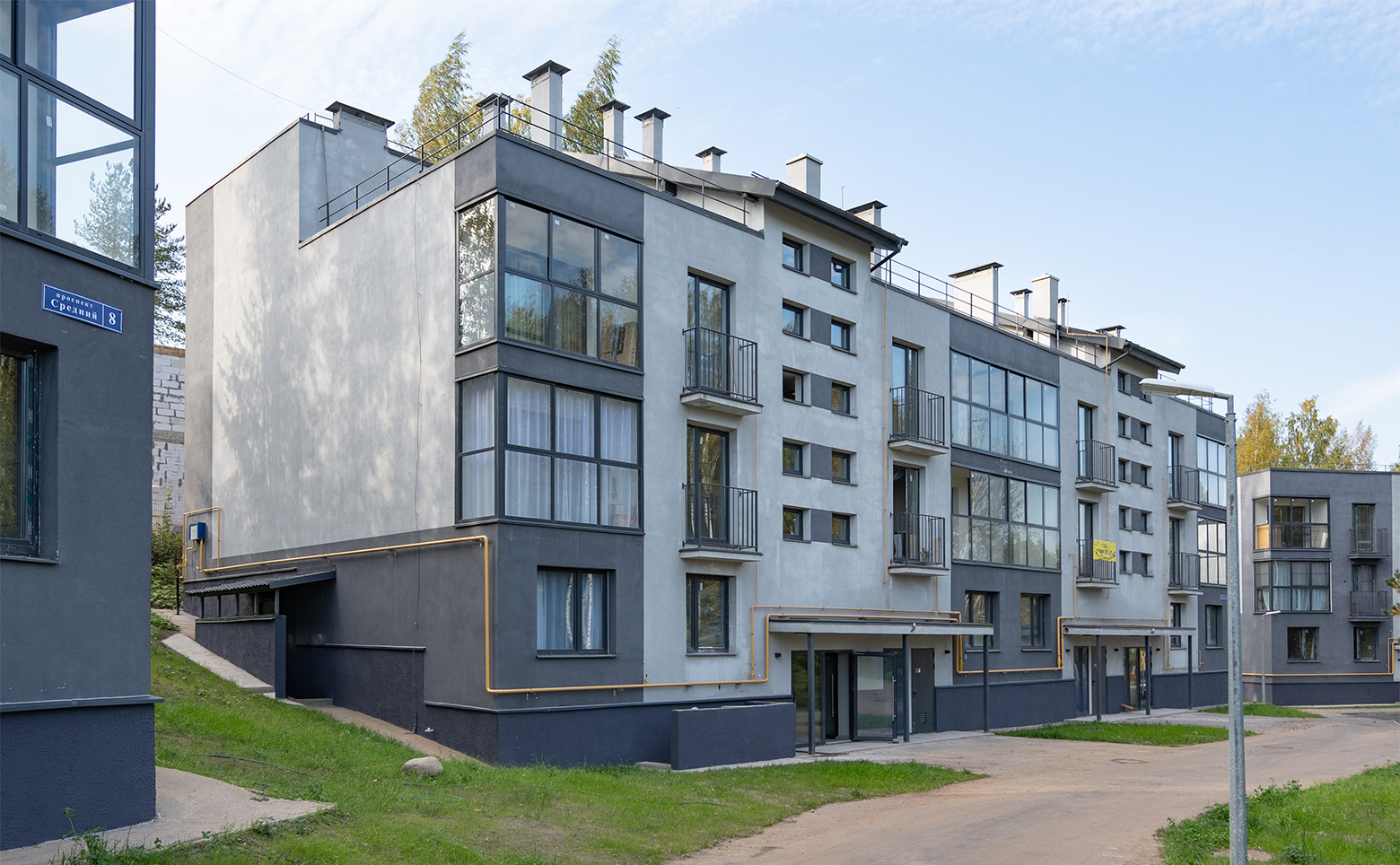 Близкое. Авангард