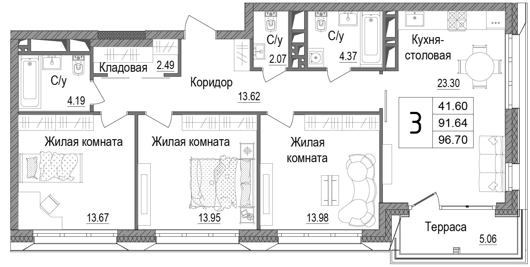 АРТ