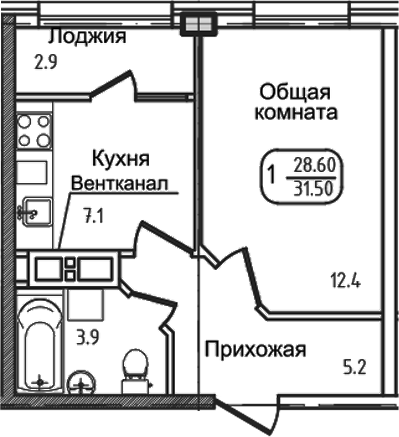 Уют. Дарстрой