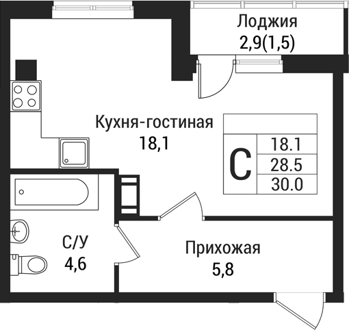 Южная Заря