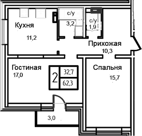 Троицкий