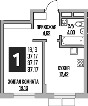 Живописный