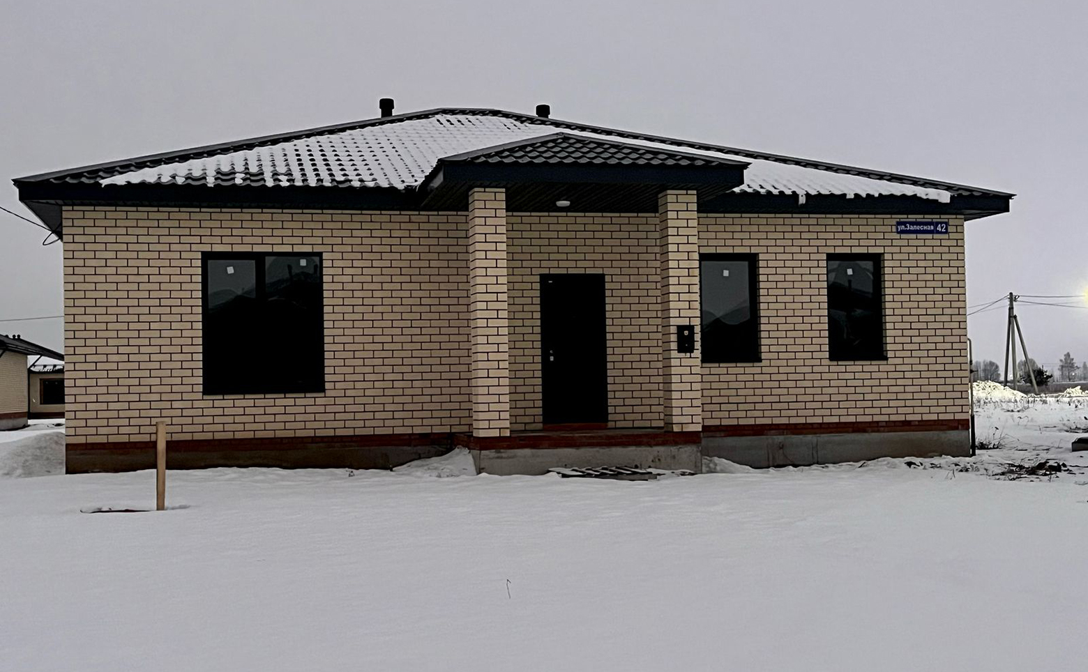 Коттеджный поселок GREEN WOOD