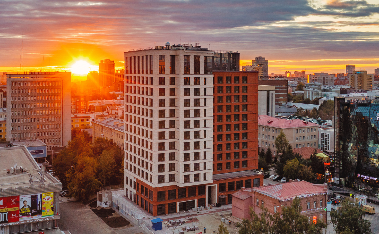 Клубный комплекс Маяковский