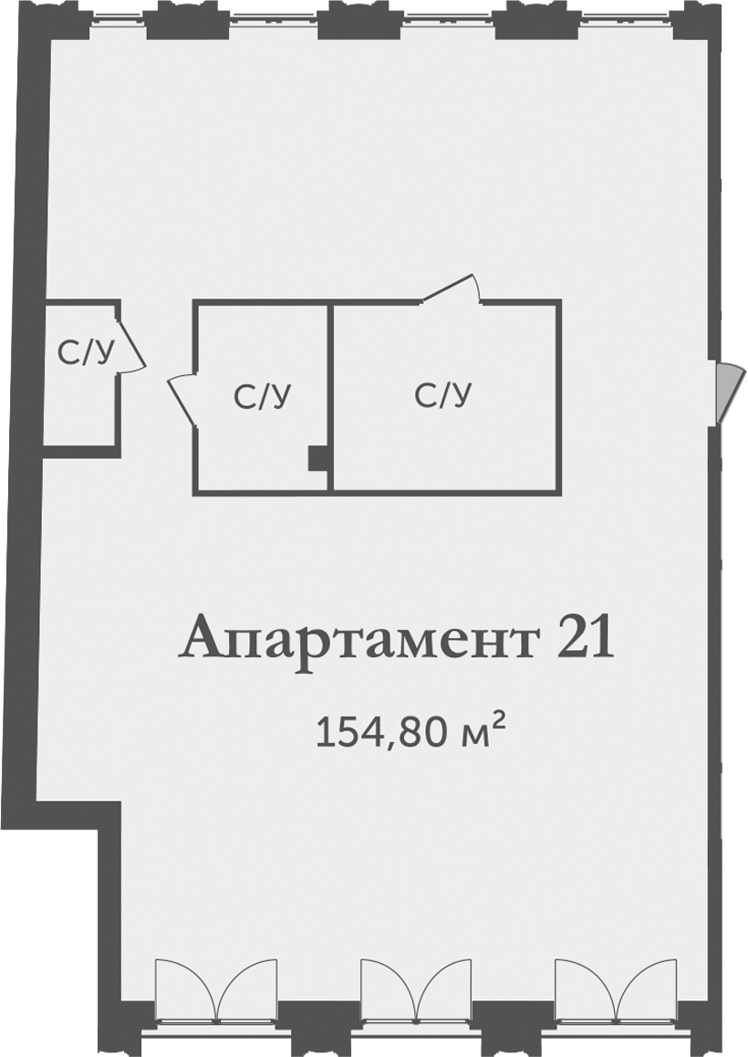 Аструм