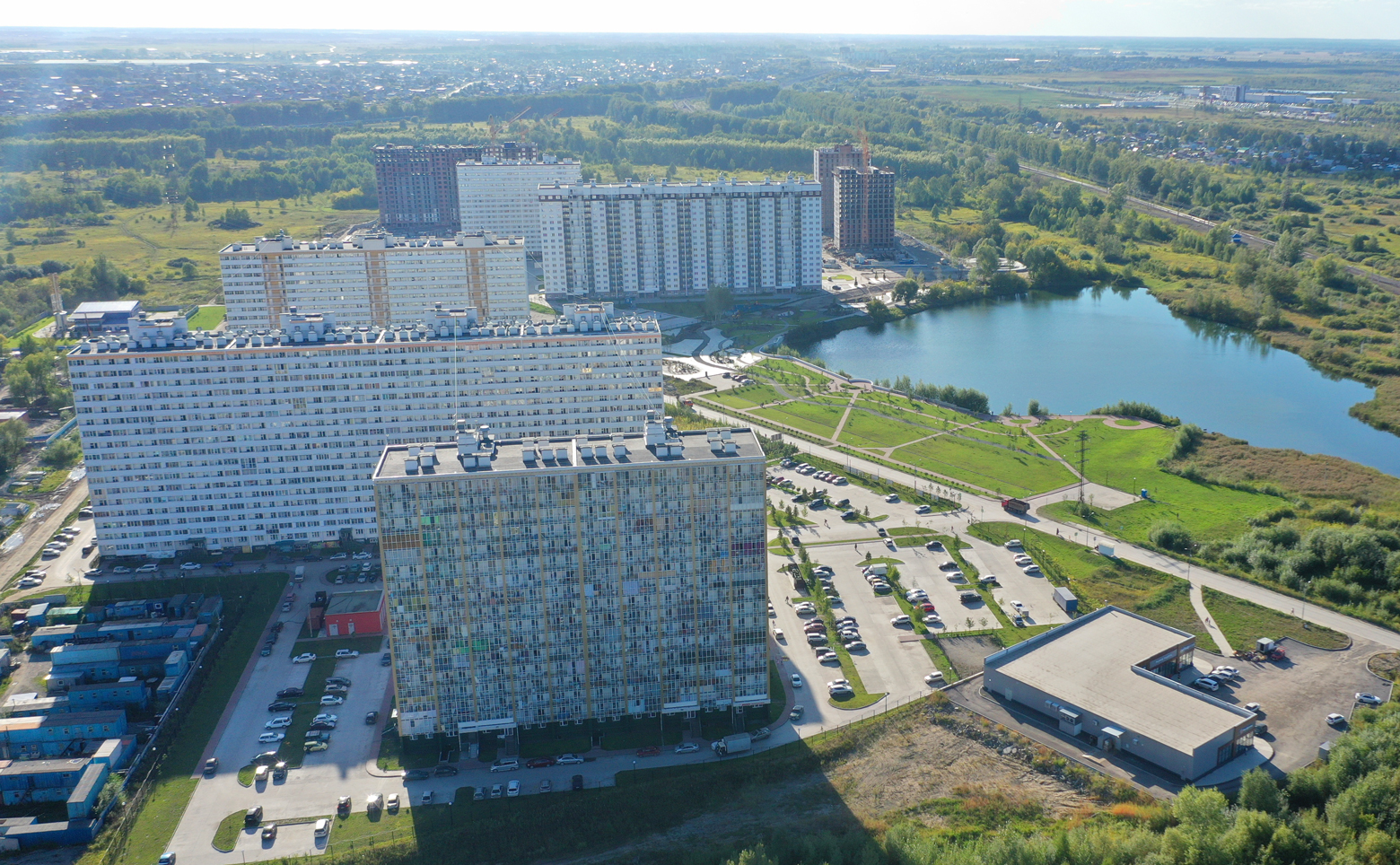 Радуга Сибири