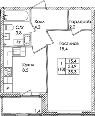 Ермак