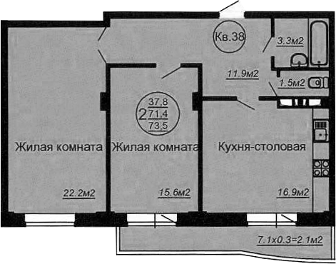 Кубаночка