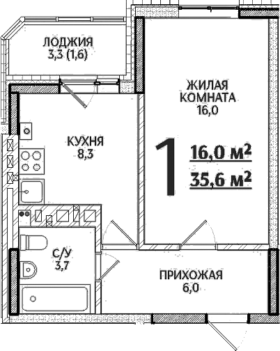 Речной Жемчуг