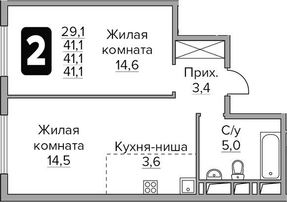 Бригантина