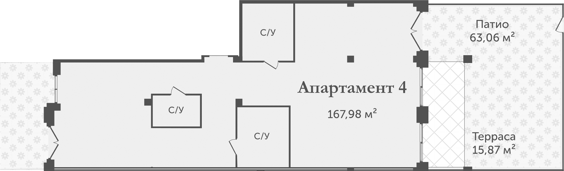 Аструм