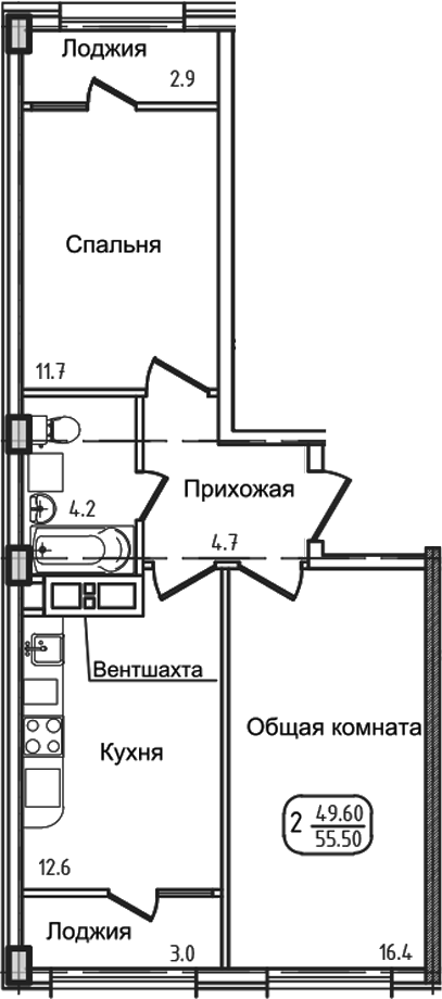 Уют. Дарстрой