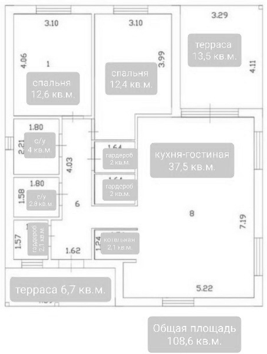 Коттеджный поселок Солнце-парк