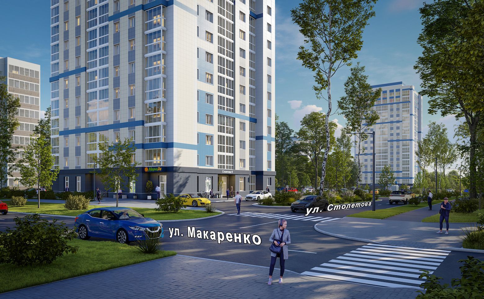 Столетов