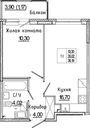 Аквилон Янино