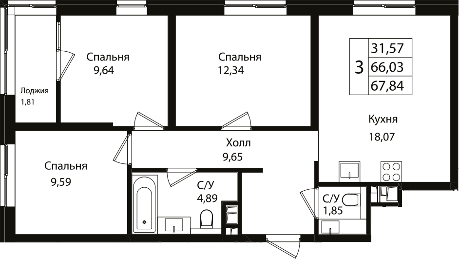 Патрики