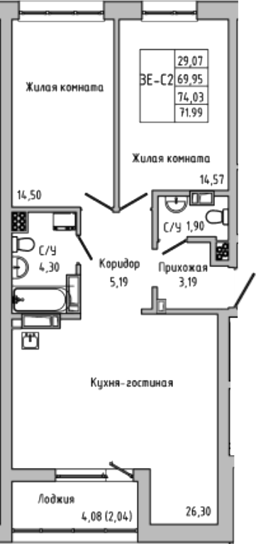 Луна