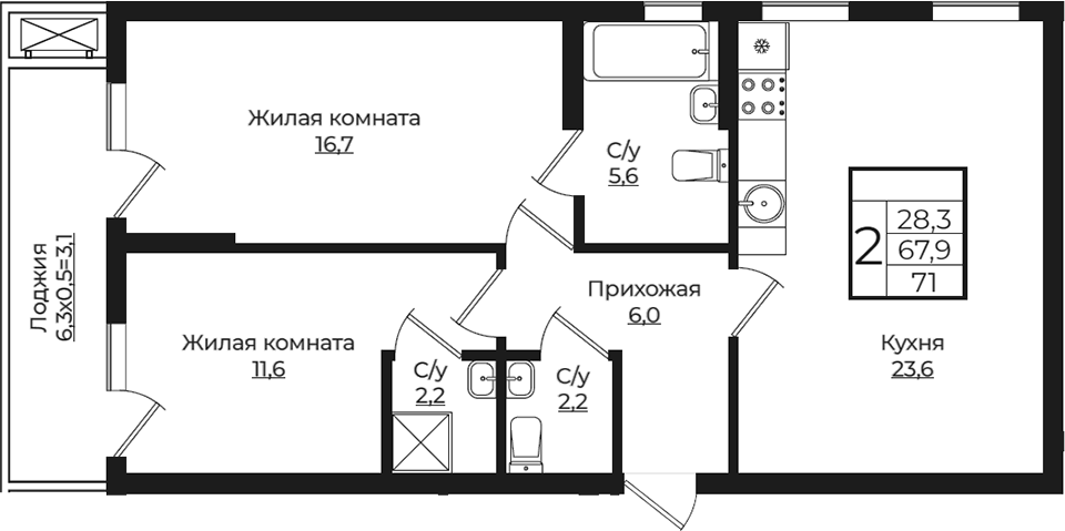 Европа-Сити