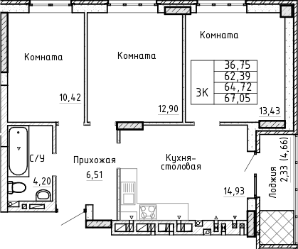 Авиатор