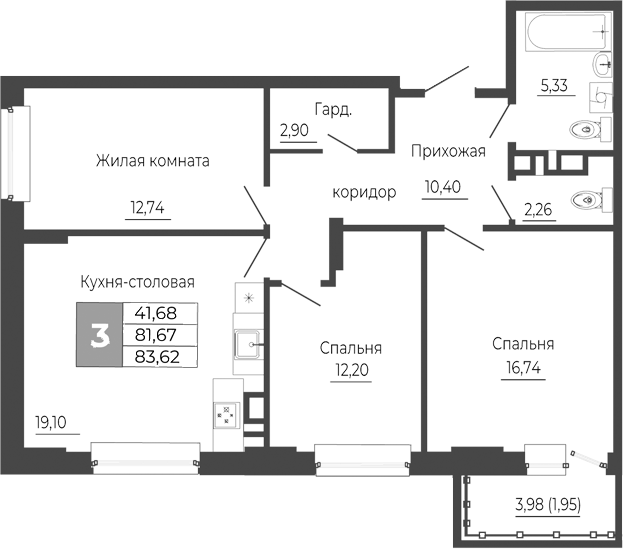 Иловайский