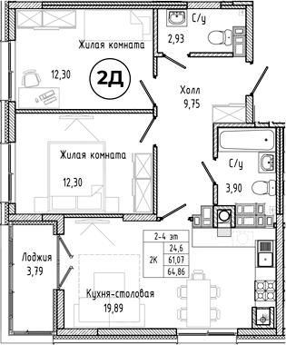 Локация 9-11