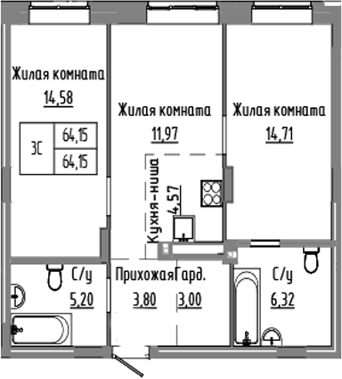 Базилик