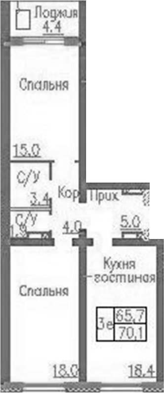 Фламинго