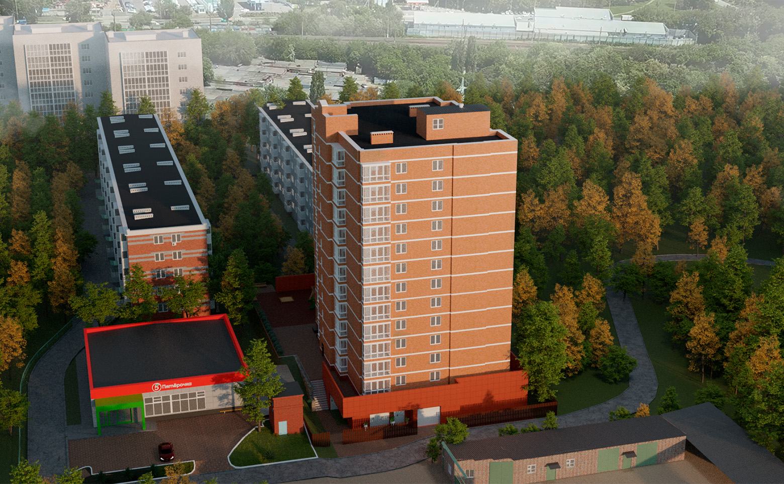 Брусника