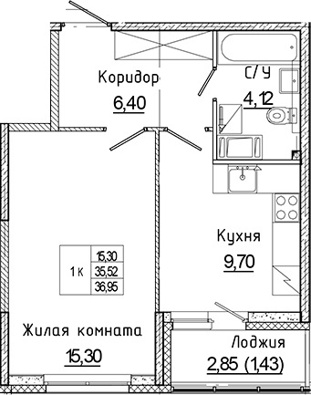 Аквилон Янино