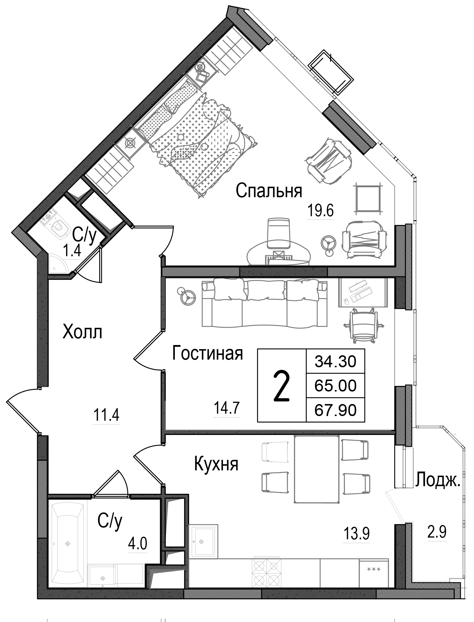 Школьный