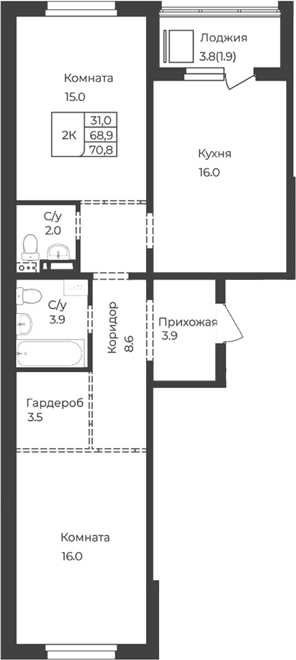 Дом 1824. Горно-Алтайск