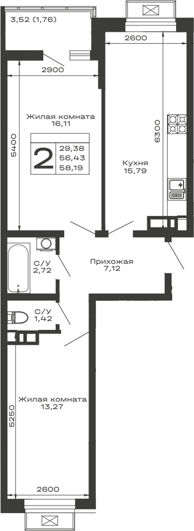 Долина