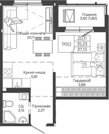 Легенда-155. Барнаул
