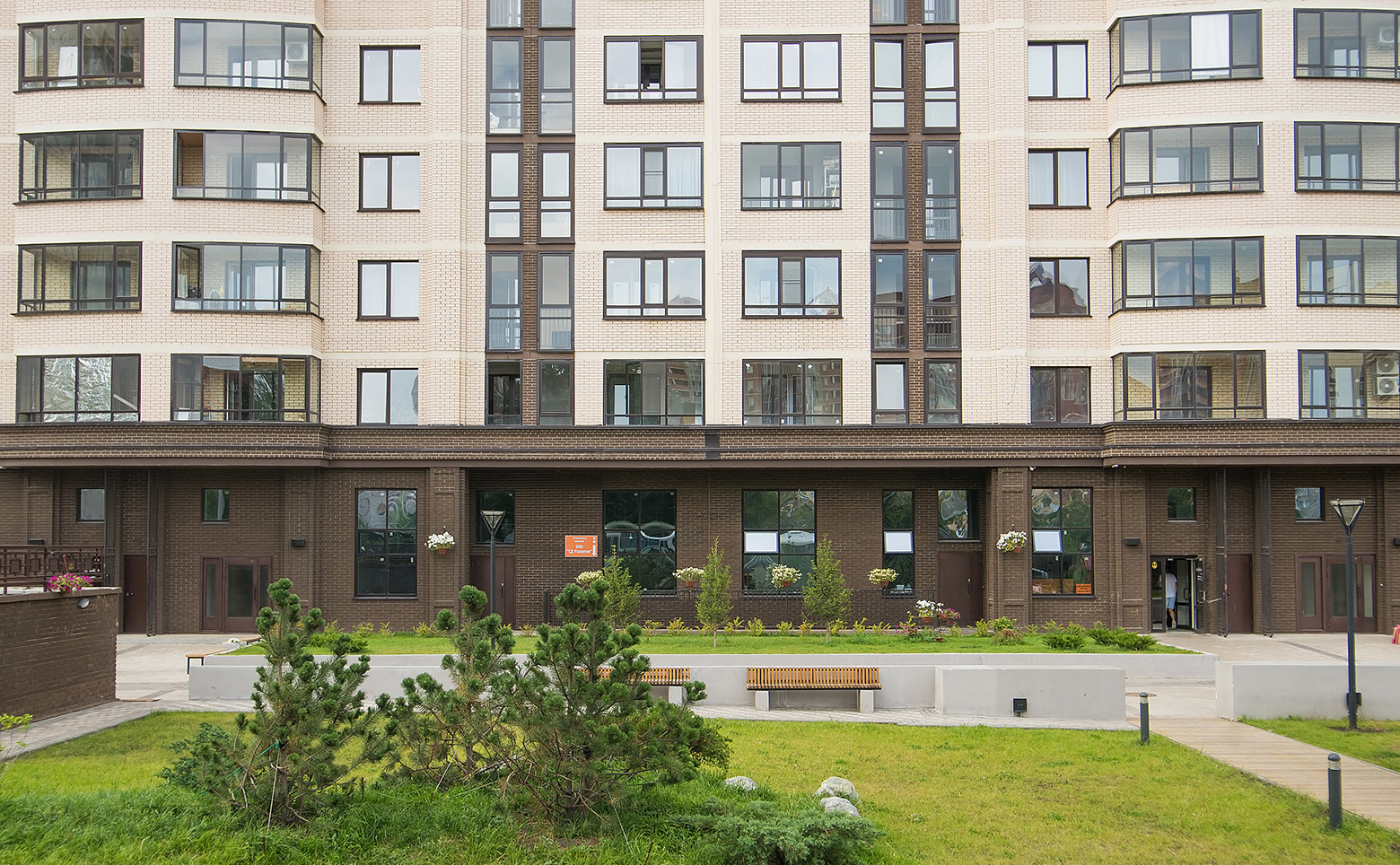 Тимирязевский парк