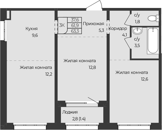 Чуйские кварталы. Майма