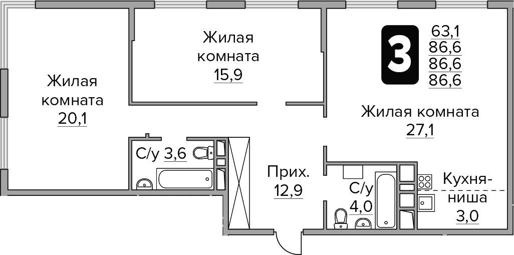 Бригантина