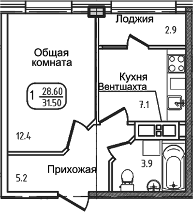 Уют. Дарстрой
