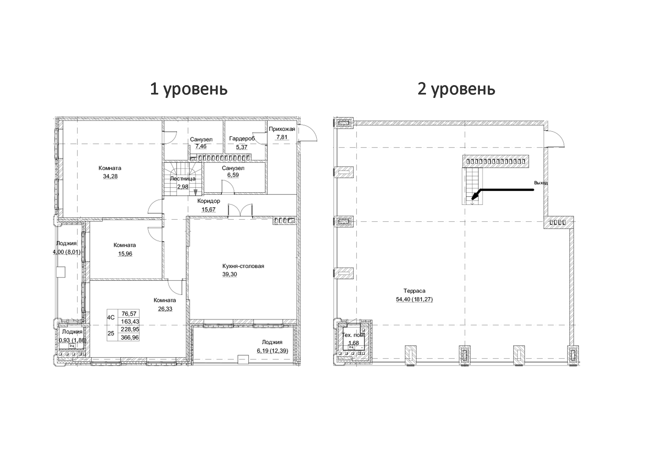 Клубный дом Парамонов