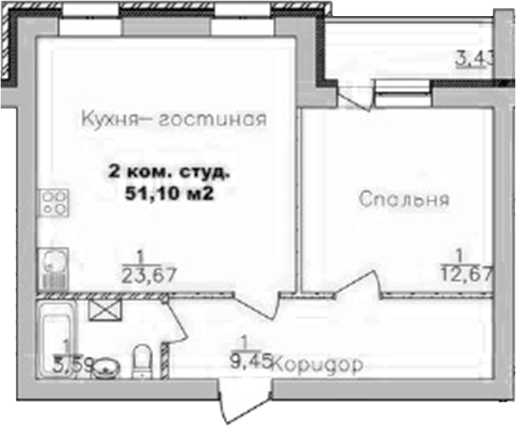 Дивногорский