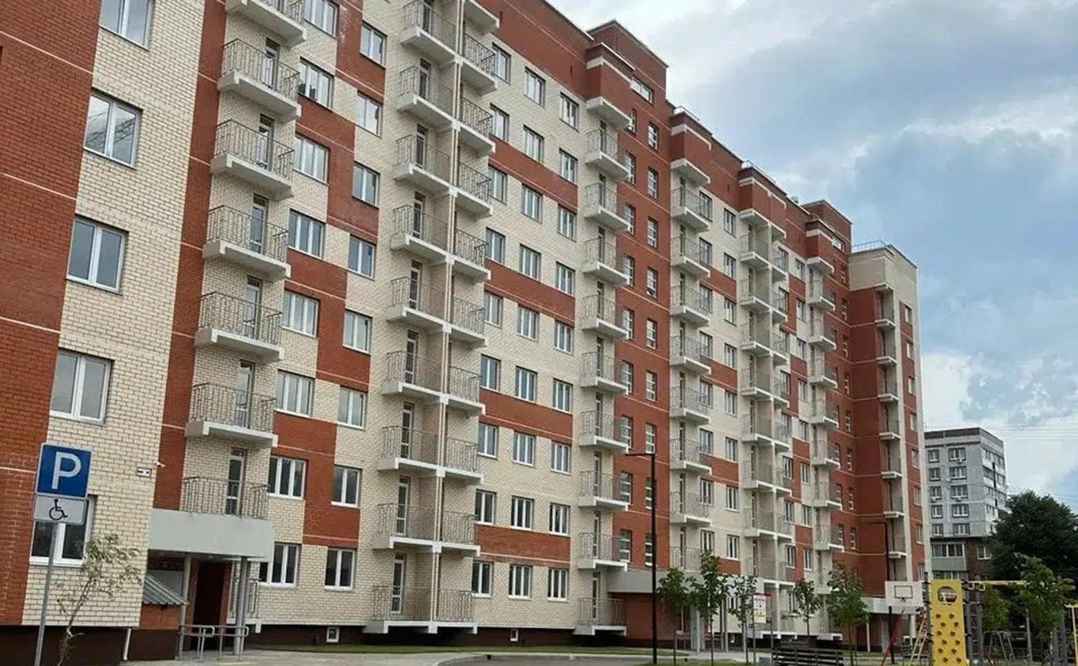 Ступино-Парк