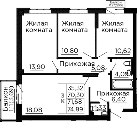 Вишневый сад