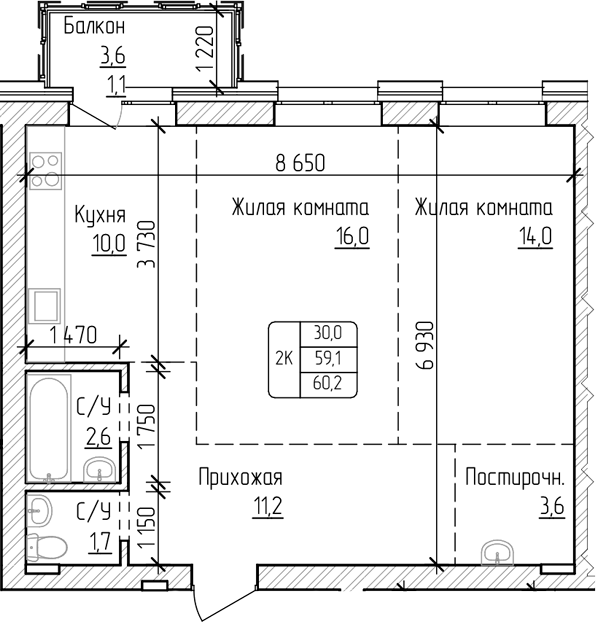 Изумруд. Барнаул