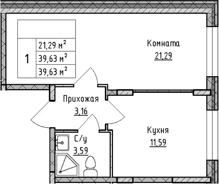 ВЕРЕВО-СИТИ